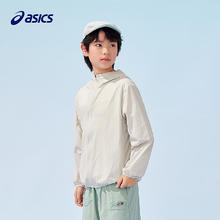 ASICS 亚瑟士 童装25年夏男女UPF50+冰蝉翼梭织透气防晒服 8003驼色 150