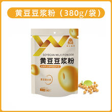 禹王营养 Yuwang Nutrition 禹王营养 豆浆粉 经典原味 380g*1袋