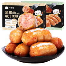 需首单：林饱饱 黑猪肉烤肠400g-原味