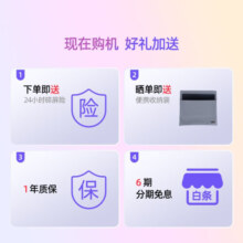 ARZOPA阿卓帕 便携式显示器 IPS便携屏 笔记本电脑一线直连扩展副屏 手机 游戏拓展屏 【专利单杆升级】16.1英寸/144Hz