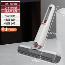 唯德夜宴 现货桌面迷你小拖把吸水胶棉拖把可悬挂免手洗便携式清洁拖把定制