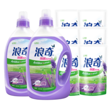 浪奇除菌洗衣液2kg*2瓶+500g*6袋 深层洁净 超值套装14斤 家庭实惠装