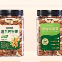 洽洽 每日坚果罐装纯坚果 500g * 2罐