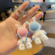 顺富美 太空兔钥匙扣