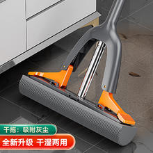 佳帮手 海绵拖把家用 28cm拖头+2棉头