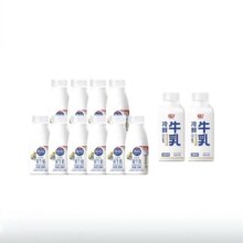 淘宝百亿补贴：光明 优倍高品质鲜牛奶185ml*10瓶+冷鲜牛乳200ml*2瓶