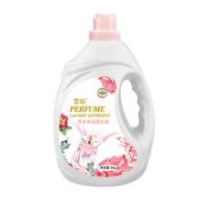 玫瑰雪松香水洗衣液 2.5kg