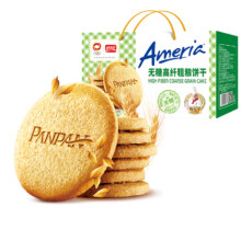 再降价：盼盼 梅尼耶0蔗糖高纤维 粗粮饼干 杂粮代餐礼盒 800g*1箱