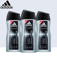 百亿补贴：adidas 阿迪达斯 男士阿迪达斯男深层清洁舒缓爽肤沐浴露激情保湿留香套装250ml*3