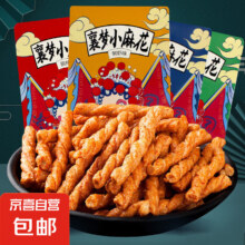 甜辣爆香小麻花  随机口味-60g*1袋