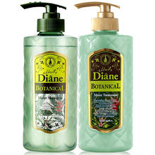 黛丝恩 Moist Diane Diane） 植萃滋润亮泽洗发水留香洗发露洗护套装480ml*2