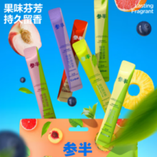 参半 益生菌 漱口水便携 温和不辣 12ml*75