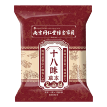 38节：京喜 艾草泡脚包 南京同仁堂18味足浴粉30包