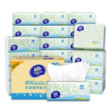 维达 纸巾细韧 120抽x20包