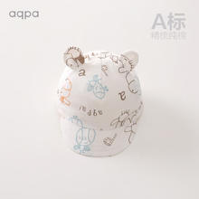 aqpa 新生儿夏季帽子婴儿太阳帽男女宝宝外出防晒遮阳棉纱布鸭舌帽 白底蜜蜂 6-12个月(适用头围42-45cm)