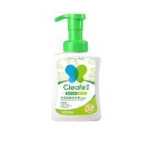 净安 原味泡沫型抑菌洗手液 300ml