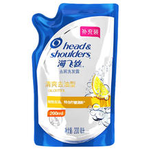 海飞丝 去屑洗发露 清爽去油型 补充装200ml