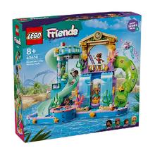 88VIP会员：乐高 LEGO 心湖城水上乐园42630儿童拼插积木益智玩具
