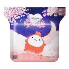 ABC 夜安裤安睡裤姨妈裤一次性卫生巾 F码-均码 10条 70-160斤 1包