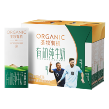 圣牧 有机纯牛奶 200ml*6盒