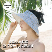 Bedhead 到手价59元 澳洲Bedhead亚麻女士成人空顶防晒帽春夏遮阳轻薄透气双面戴UPF50