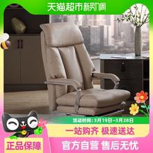 顾家家居 办公椅可午睡真皮老板椅电脑椅子靠背椅躺椅座椅大班椅19
