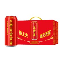 88VIP：王老吉 红罐凉茶 480ml*12罐