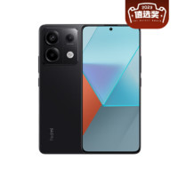 红米 Note 13 Pro 5G手机 8GB+256GB