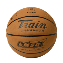 Train火车头 翻毛PU超纤革 室内外通用 标准7号篮球 火车TB7071