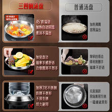 88VIP会员：三四钢 SSGP 316L不锈钢盘 小碟子 家用菜盘 餐盘 10.5英寸 桔色 欧式 防溢 加大深圆盘