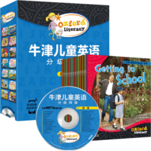 海豚传媒牛津儿童英语分级阅读王（全70册） 附赠MP3音频二维码扫读 [3-6岁]