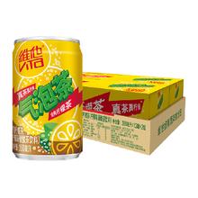 ViTa 维他 气泡柠檬茶原味200ml*12罐