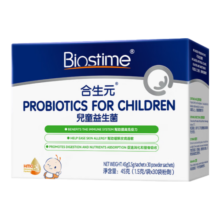 合生元（BIOSTIME）益生菌婴幼儿童免疫卫 士港版新升级HMO 肠道健康敏感30袋/盒冲剂 益生菌冲剂 30袋/盒