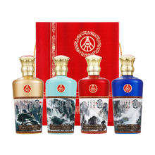 五粮液 WULIANGYE 52度浓香型白酒 500ml*4瓶 礼盒装
