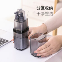 易旅（Etravel）旅行洗漱杯出差户外便携洗漱杯套装旅游用品多功能漱口杯收纳盒 【豪华加厚 6件套】荔枝粉