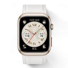 国家补贴、限地区：华为 HUAWEI WATCH D2 智能手表 晨曦金