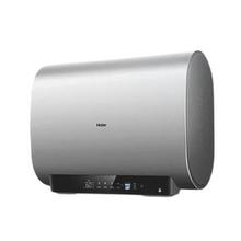 国家补贴：海尔 Haier 扁桶系列 EC6003-BK3KU1 储水式电热水器 60L 3300W
