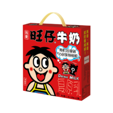 旺仔 牛奶245ml×12罐复原乳