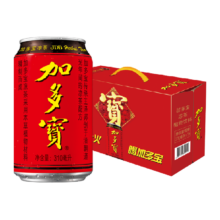 310ml*15罐凉茶饮料加多宝礼盒装
