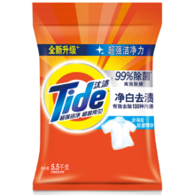汰渍净白去渍洗衣粉11斤