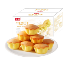 PLUS会员：米可芙 儿童零食宝宝小面包早餐蛋糕 250g