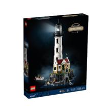 乐高 LEGO 21335 电动灯塔 拼插积木
