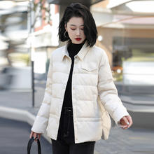 YAYA 短款简约女式羽绒外套冬季90鸭绒时尚保暖防寒女式羽绒服
