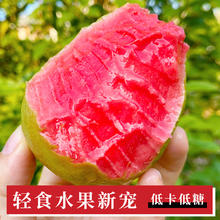 绿念 广西红心芭乐 5斤