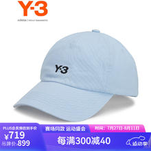 Y-3 y3 DAD CAP棒球帽男女同款遮阳帽50-IW7541 天蓝色 OSFM