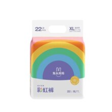 兔头妈妈lite纸尿裤拉拉裤大吸量婴儿宝宝超薄透气干爽尿布尿不湿
