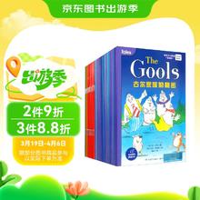 培生少儿英语（预备级+基础级 套装46册）培生专家团队打造的经典分级阅读系列，7到10岁小适读。