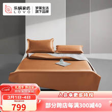 LOVO 100%牛皮枕套 头层水牛皮枕头套 48x74cm 棕色