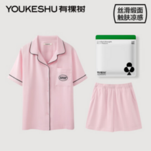 YOUKESHU 有棵树 女士缎面纺丝凉感睡衣家居服套装