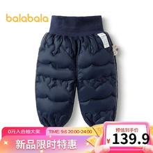 巴拉巴拉 儿童羽绒裤